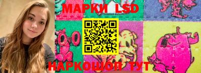 кокаин перу Будённовск