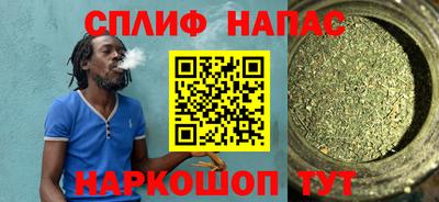 кокаин перу Будённовск