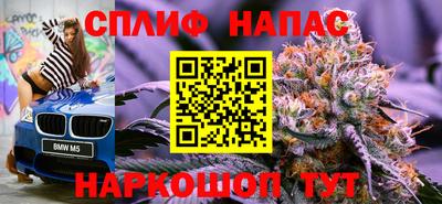 МДМА Бузулук