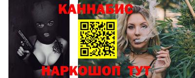 кокаин перу Будённовск