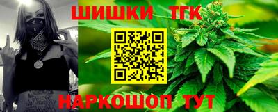 МДМА Бузулук