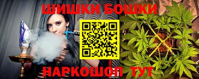 меф Тулун
