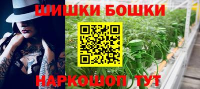 кокаин перу Будённовск