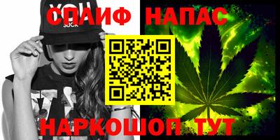 кокаин перу Будённовск