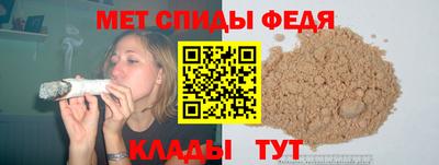 кокаин перу Будённовск