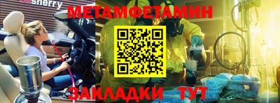 мдпв Бугуруслан