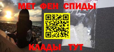 мдпв Бугуруслан