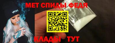 мдпв Бугуруслан