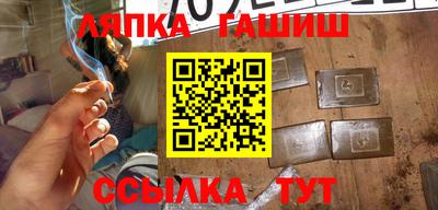 МДМА Бузулук