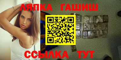 кокаин перу Будённовск