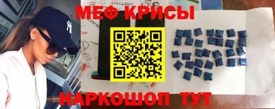 мдпв Бугуруслан