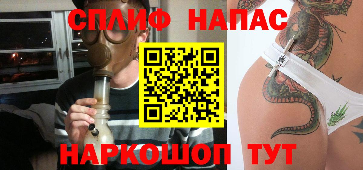 Канабис OG Kush Надым